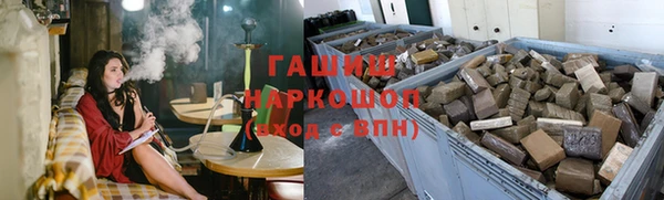 наркотики Медвежьегорск