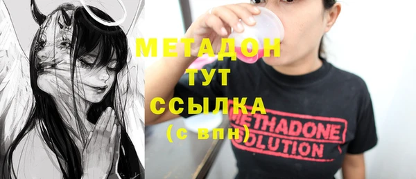 мескалин Михайлов