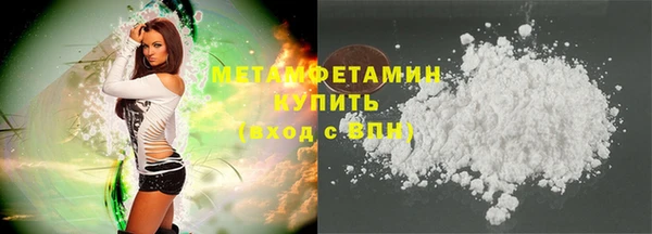 метадон Михайловка