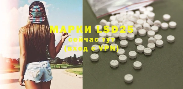 метадон Михайловка
