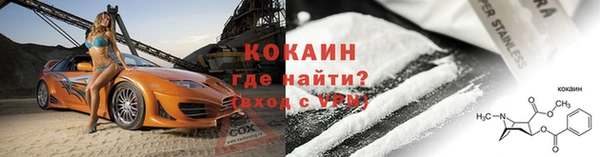 мескалин Михайлов