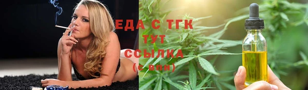мескалин Михайлов