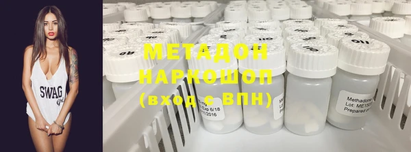 мескалин Михайлов