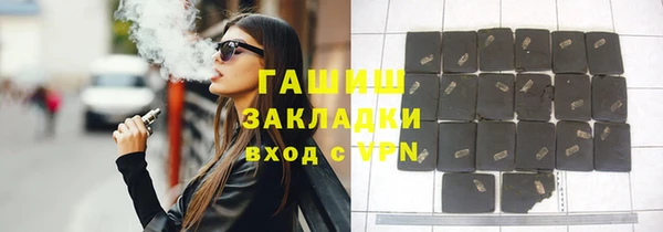 мескалин Михайлов
