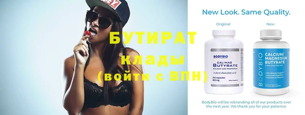 метадон Михайловка