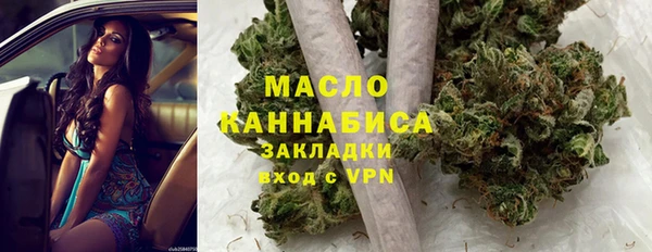 мескалин Михайлов
