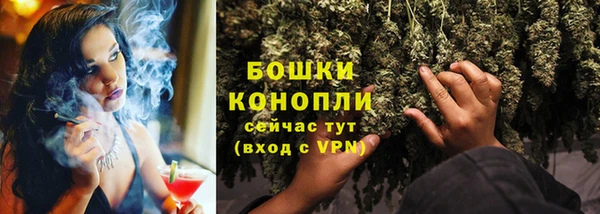 метадон Михайловка