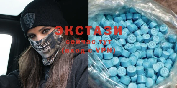 мескалин Михайлов