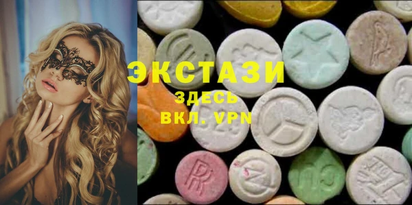 метадон Михайловка