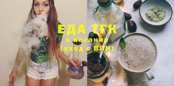 метадон Михайловка