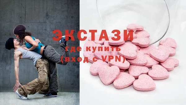 мескалин Михайлов